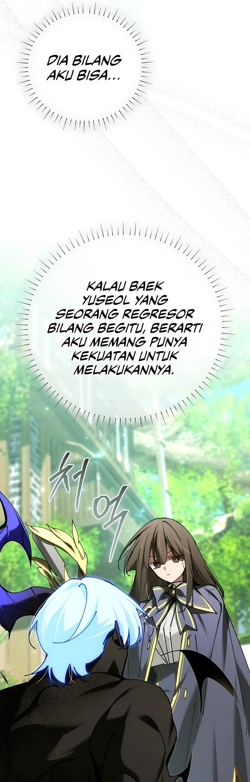 Magic Academy’s Genius Blinker Bab 82 halaman 34