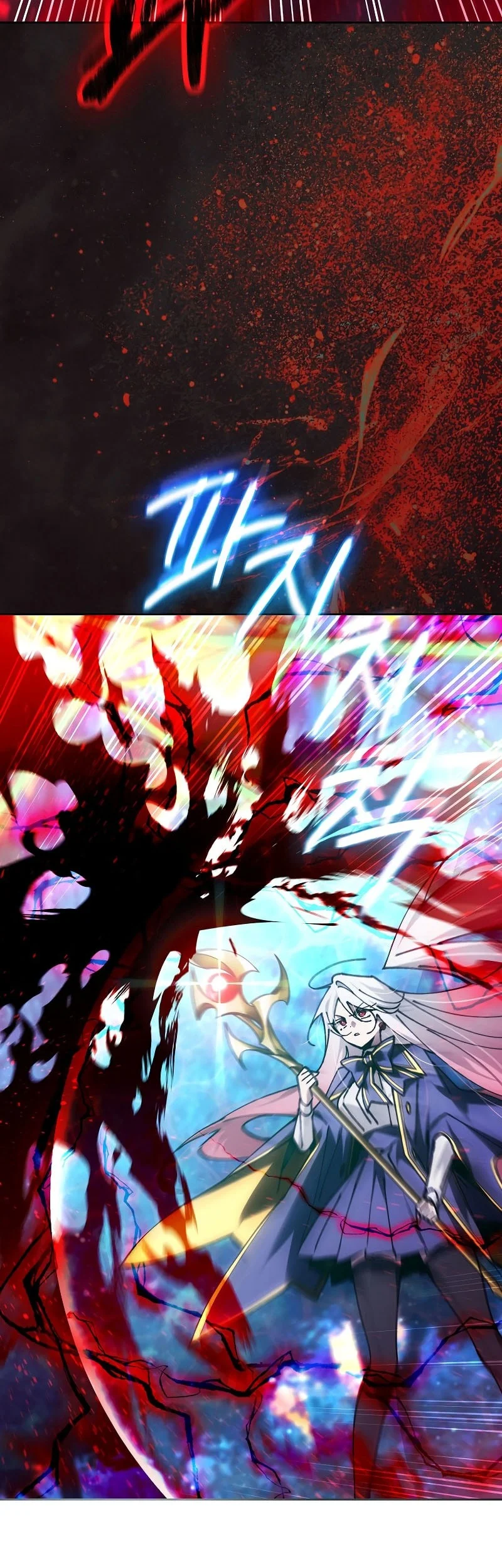 Magic Academy’s Genius Blinker chapter 85 halaman 25