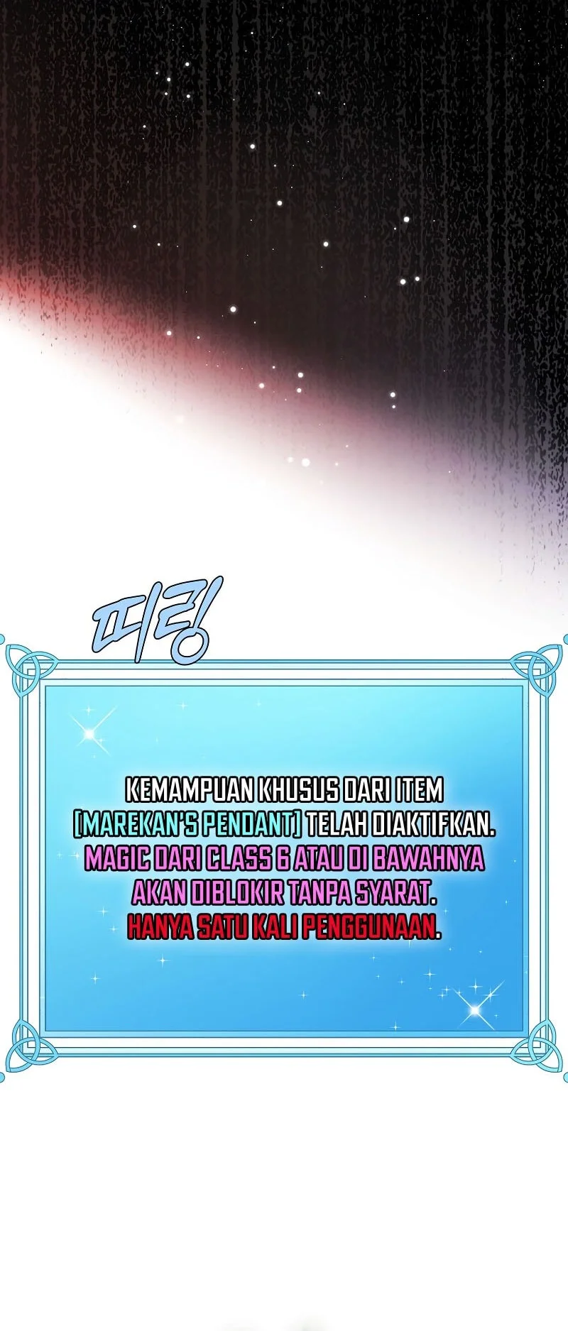 Magic Academy’s Genius Blinker Bab 88 halaman 36