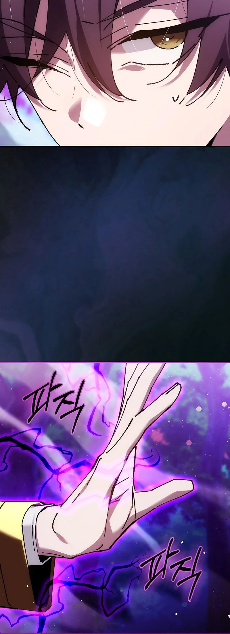 Magic Academy’s Genius Blinker chapter 89 halaman 5