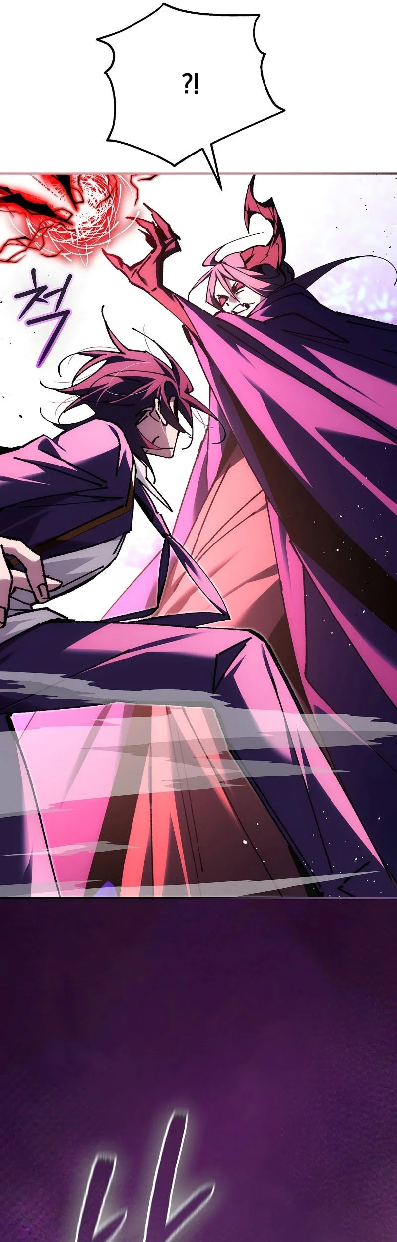 Magic Academy’s Genius Blinker chapter 89 halaman 18