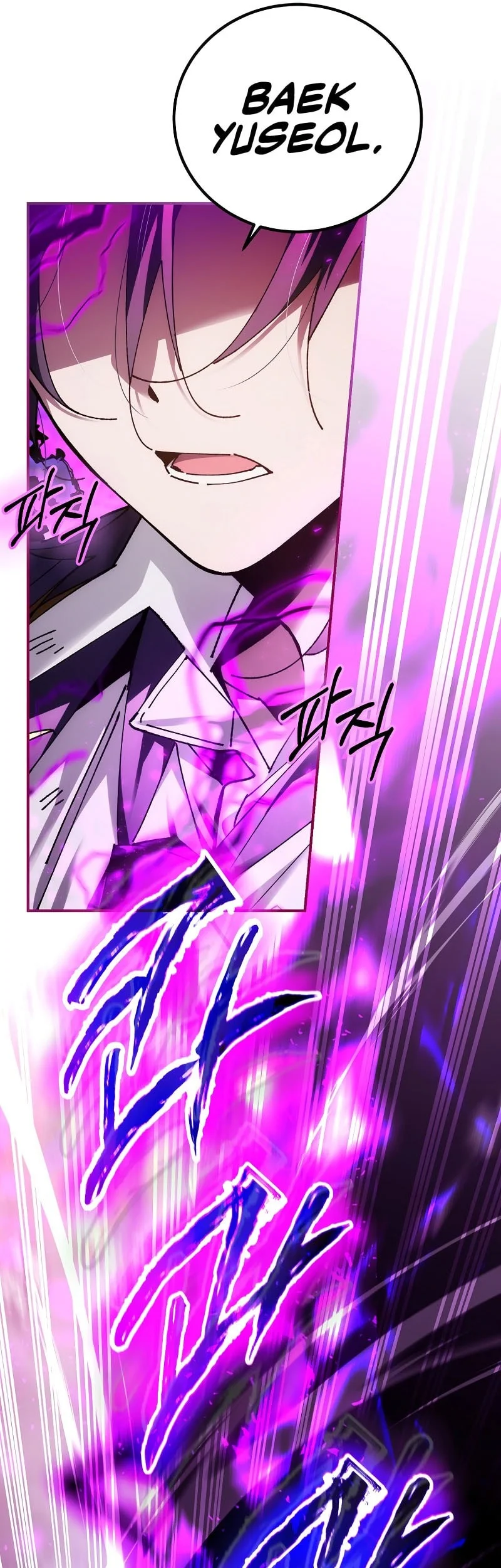 Magic Academy’s Genius Blinker chapter 89 halaman 65