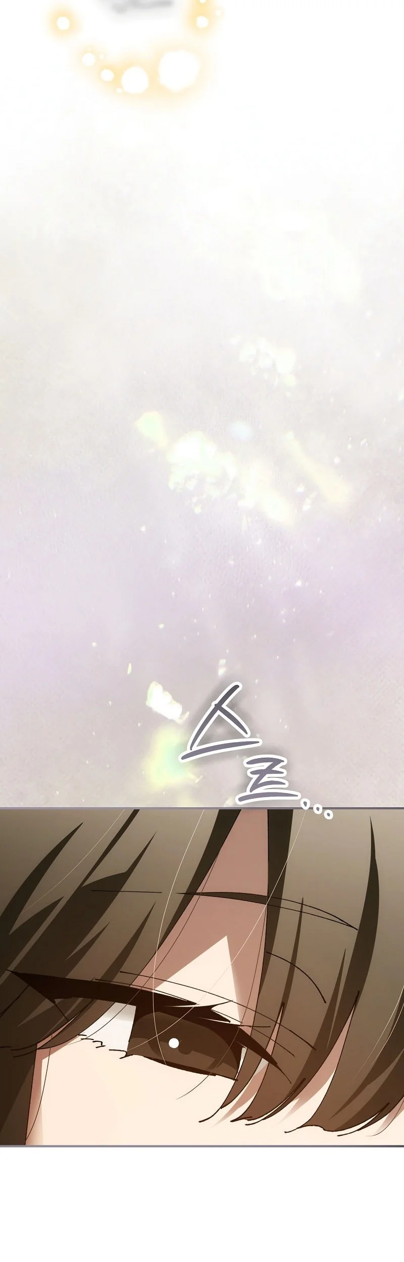 Magic Academy’s Genius Blinker Bab 97 halaman 7