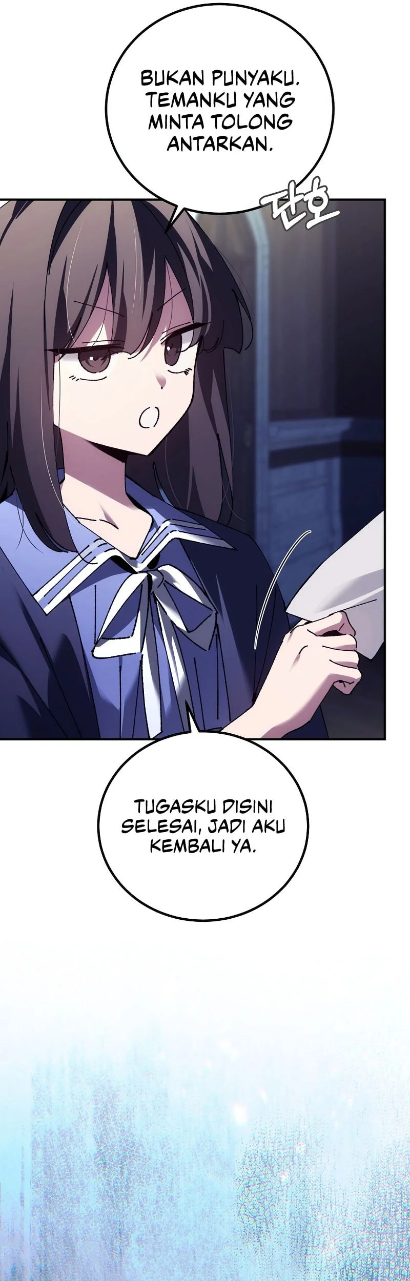 Magic Academy’s Genius Blinker chapter 98 halaman 6