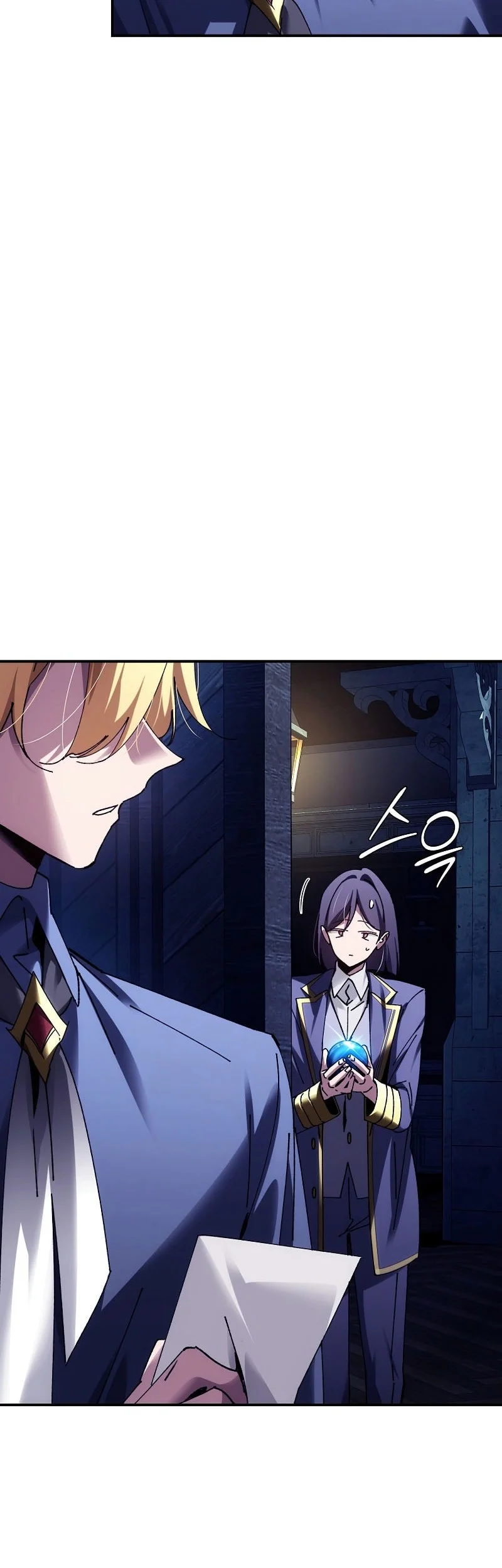 Magic Academy’s Genius Blinker chapter 98 halaman 9