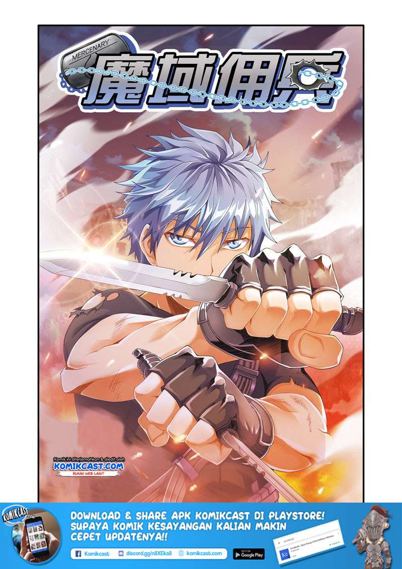 Magic Domain Mercenary chapter 04 halaman 2