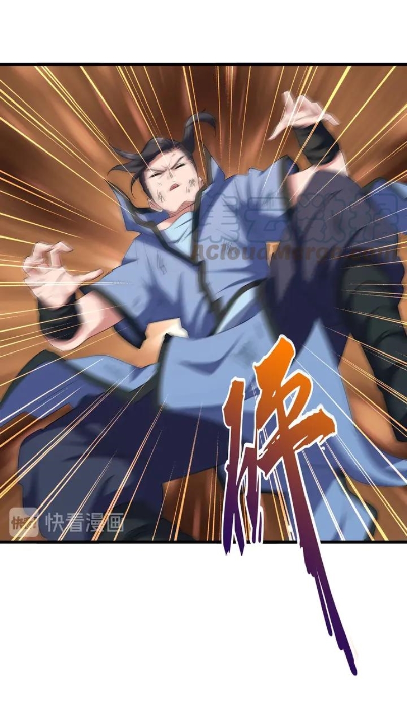 Magic Emperor Bab 118 halaman 51