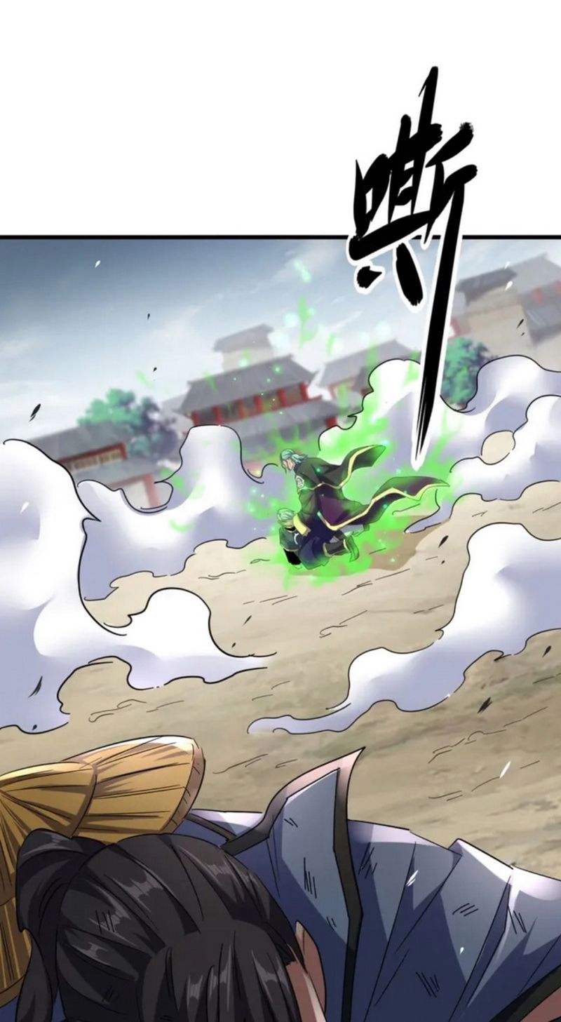 Magic Emperor Bab 123 halaman 35