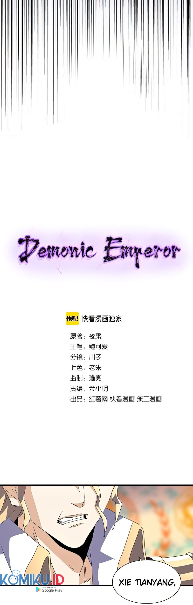 Magic Emperor Bab 143 halaman 4