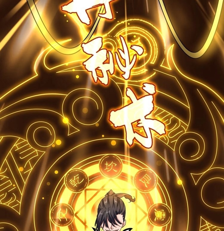 Magic Emperor Bab 166 halaman 32