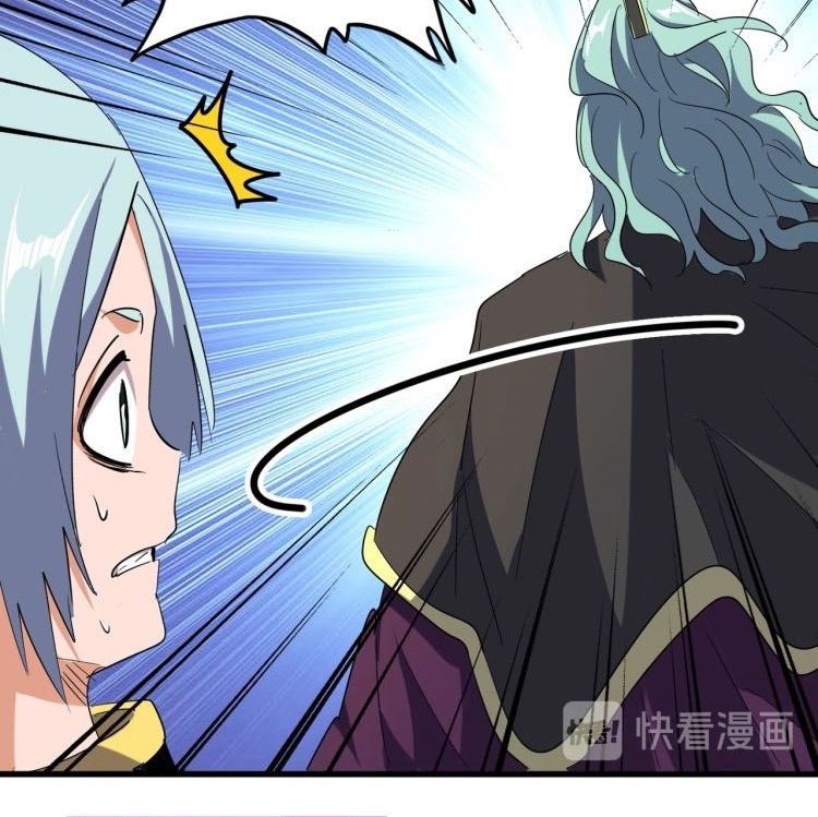Magic Emperor Bab 166 halaman 54