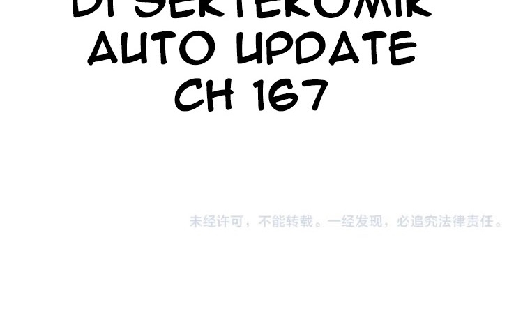 Magic Emperor Bab 166 halaman 122
