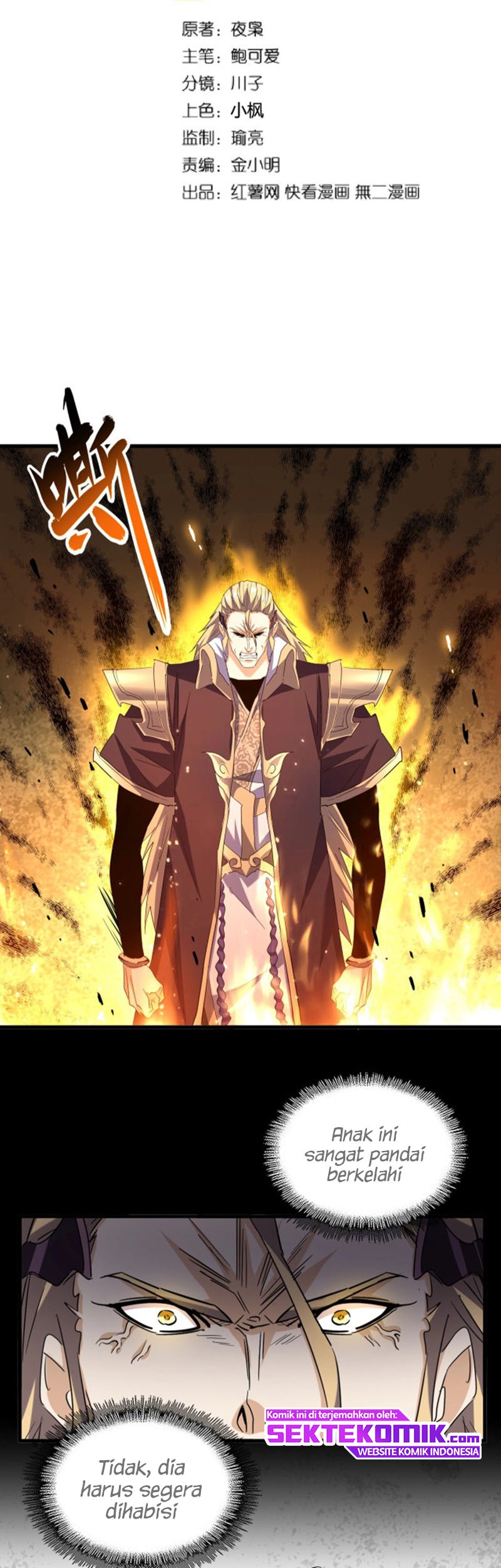 Magic Emperor Bab 192 halaman 4