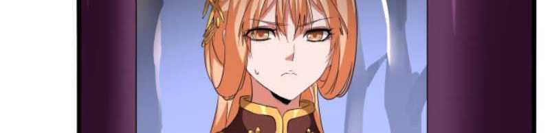 Magic Emperor Bab 260 halaman 16