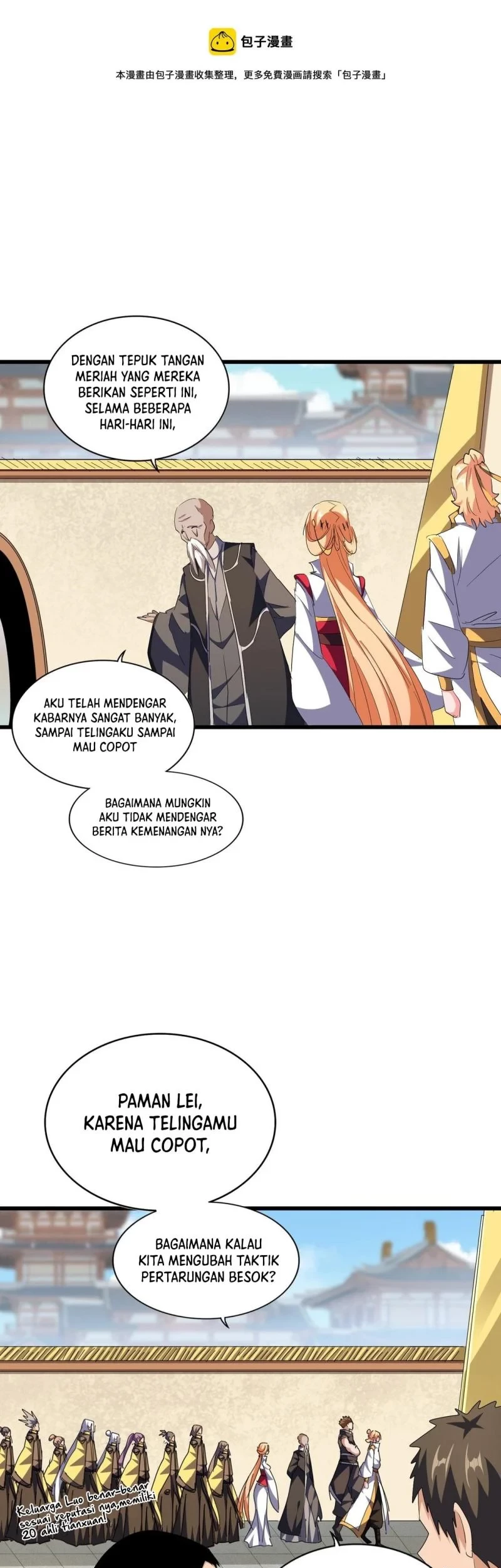 Magic Emperor Bab 292 halaman 14