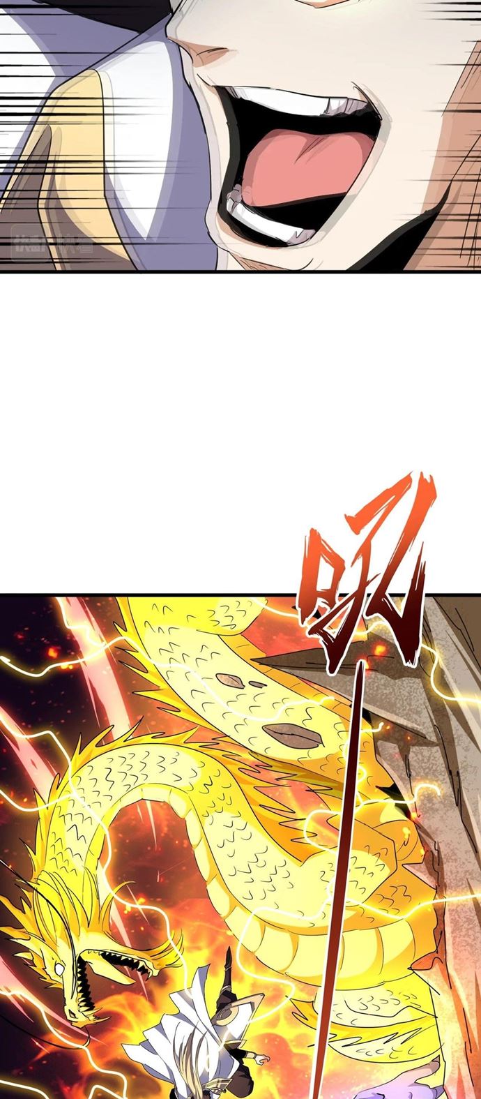Magic Emperor Bab 298 halaman 29