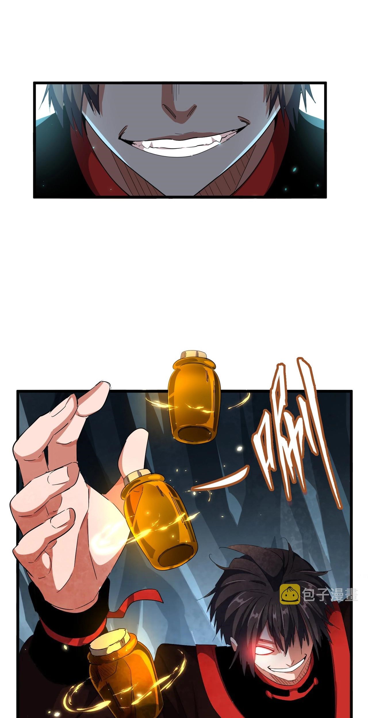 Magic Emperor chapter 312 halaman 10