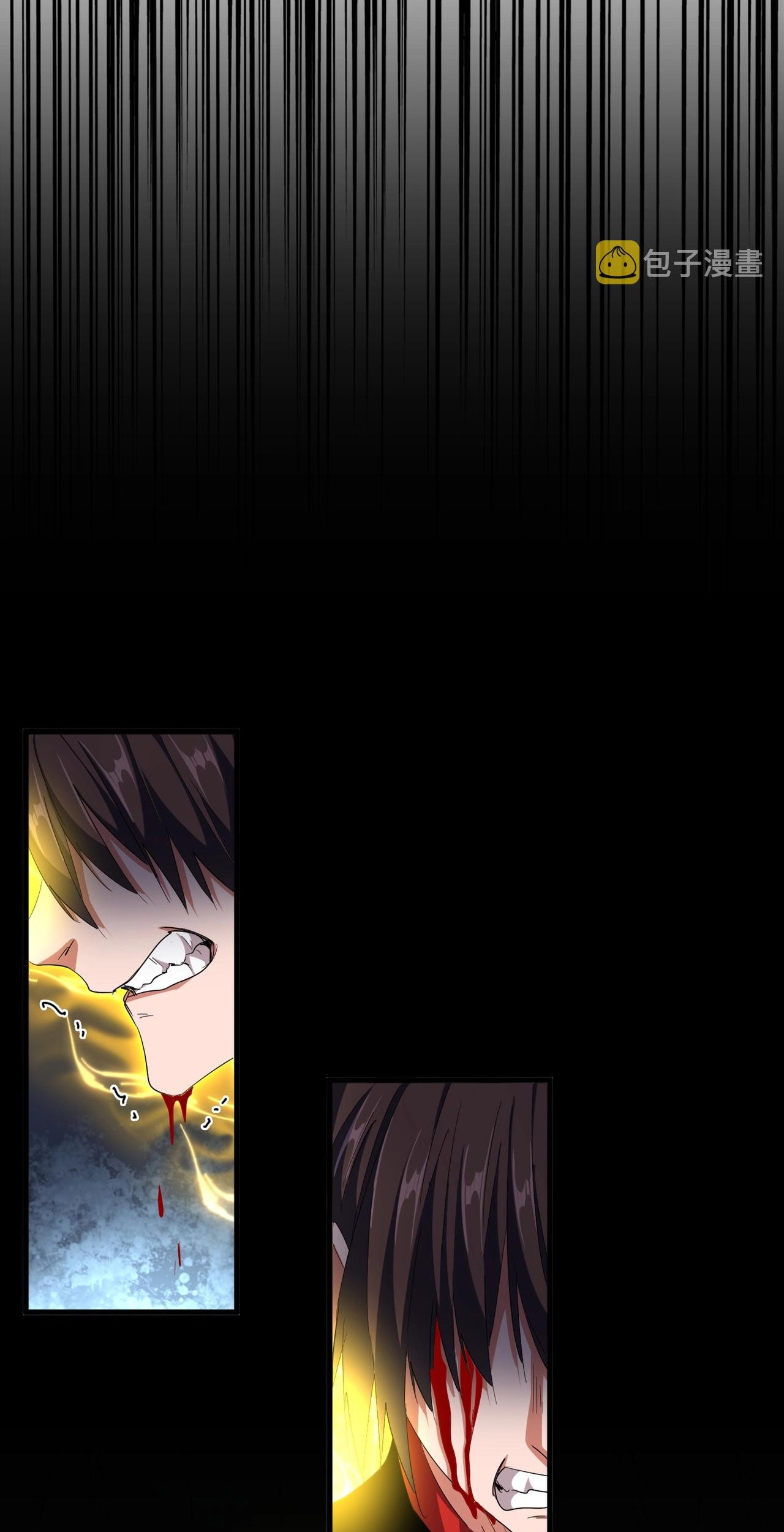 Magic Emperor chapter 312 halaman 27