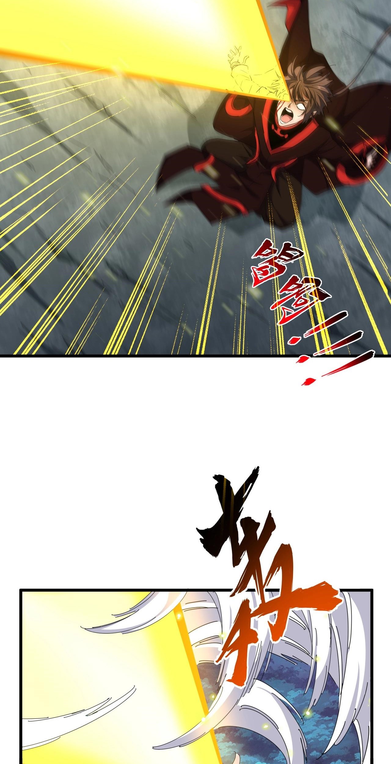 Magic Emperor chapter 312 halaman 30