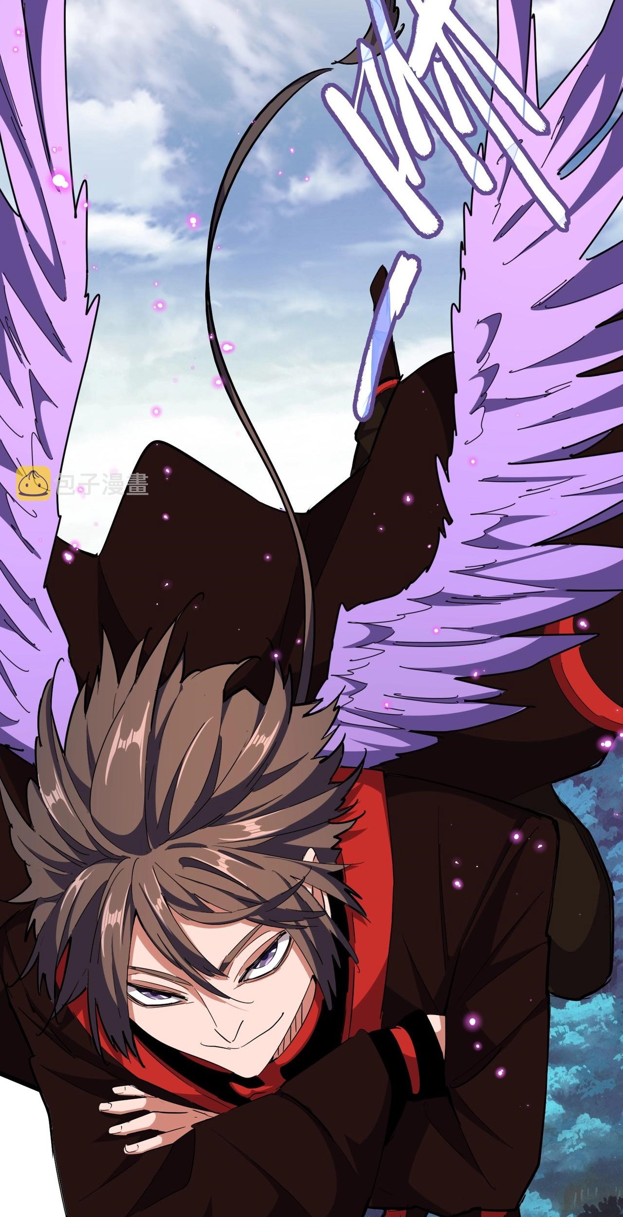 Magic Emperor chapter 312 halaman 36