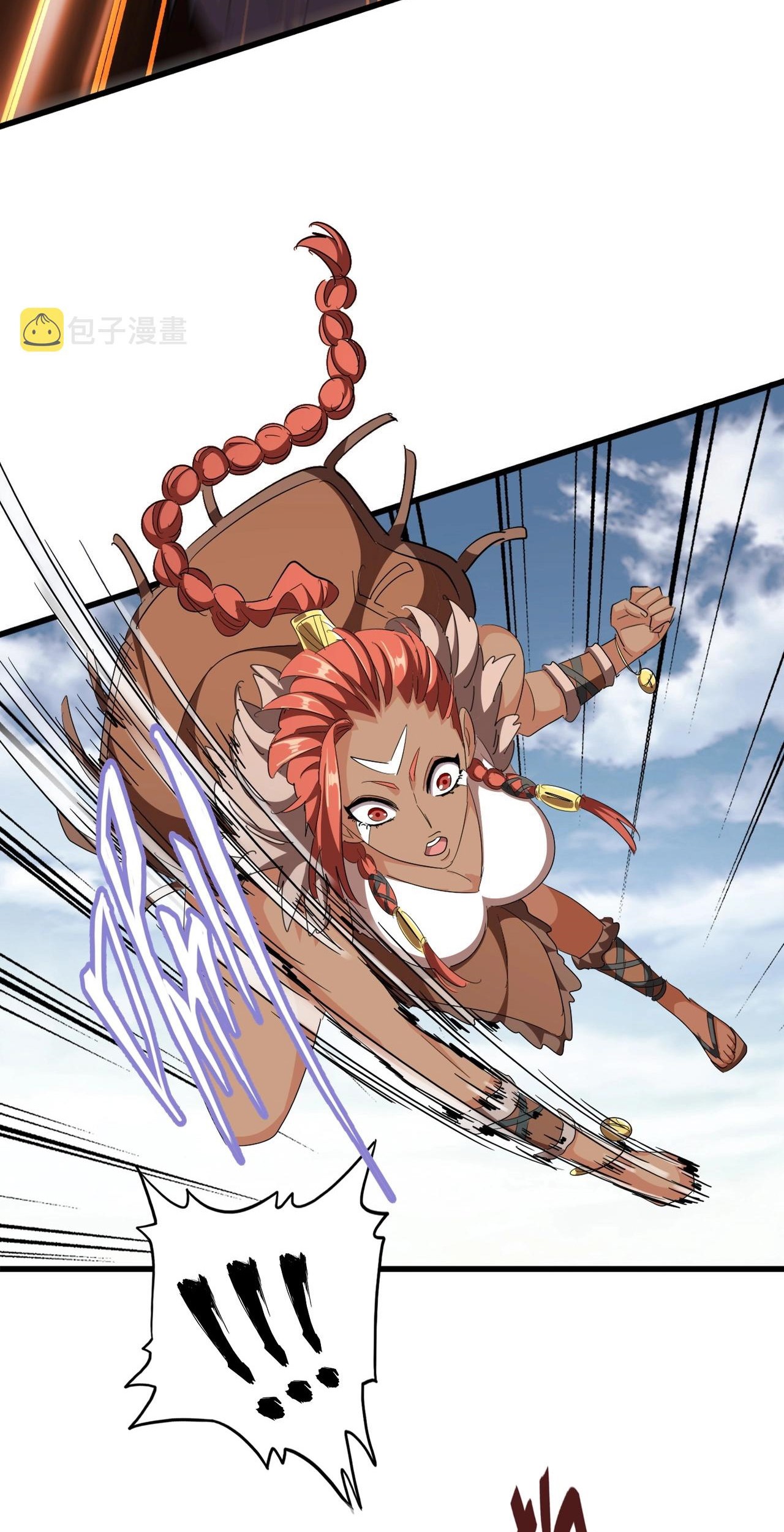Magic Emperor chapter 312 halaman 47