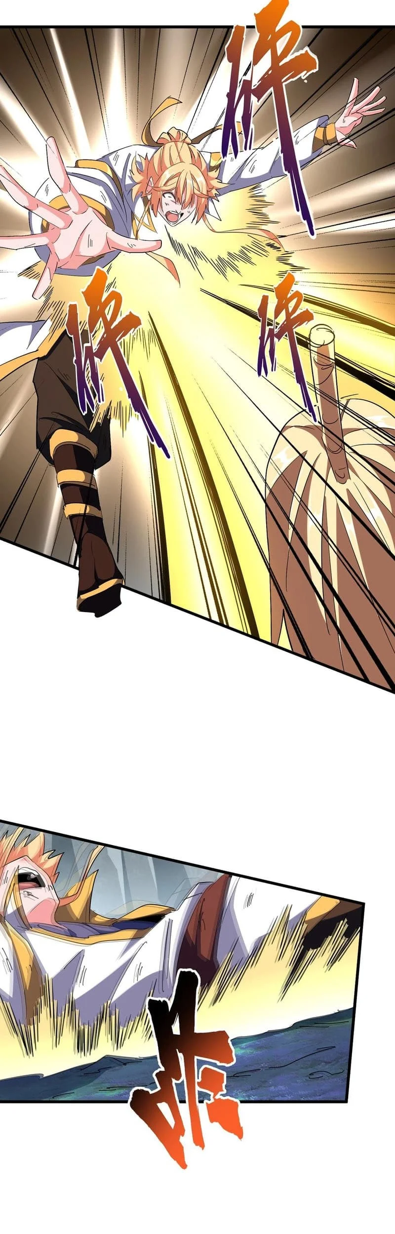 Magic Emperor Bab 315 halaman 4