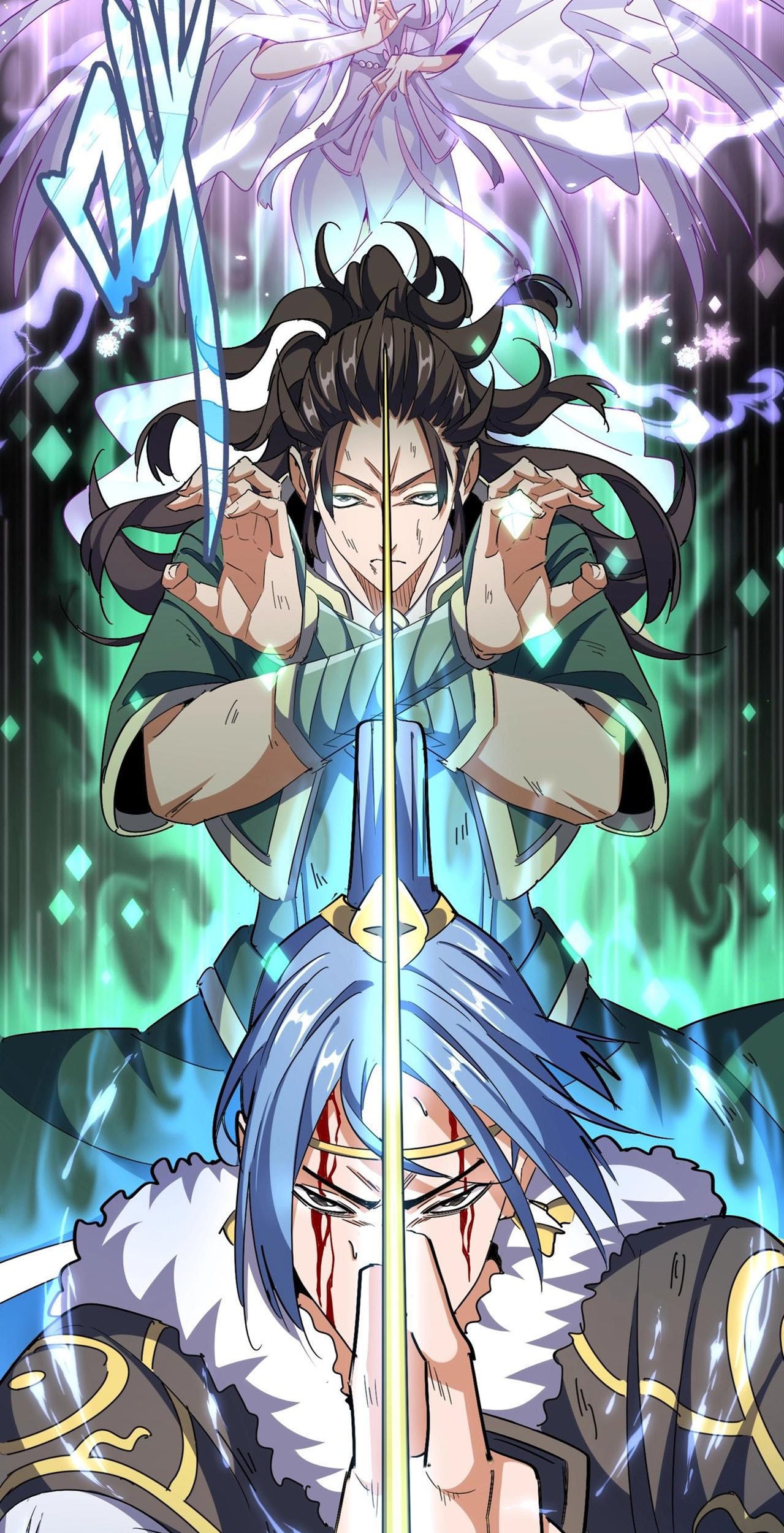 Magic Emperor chapter 317 halaman 17