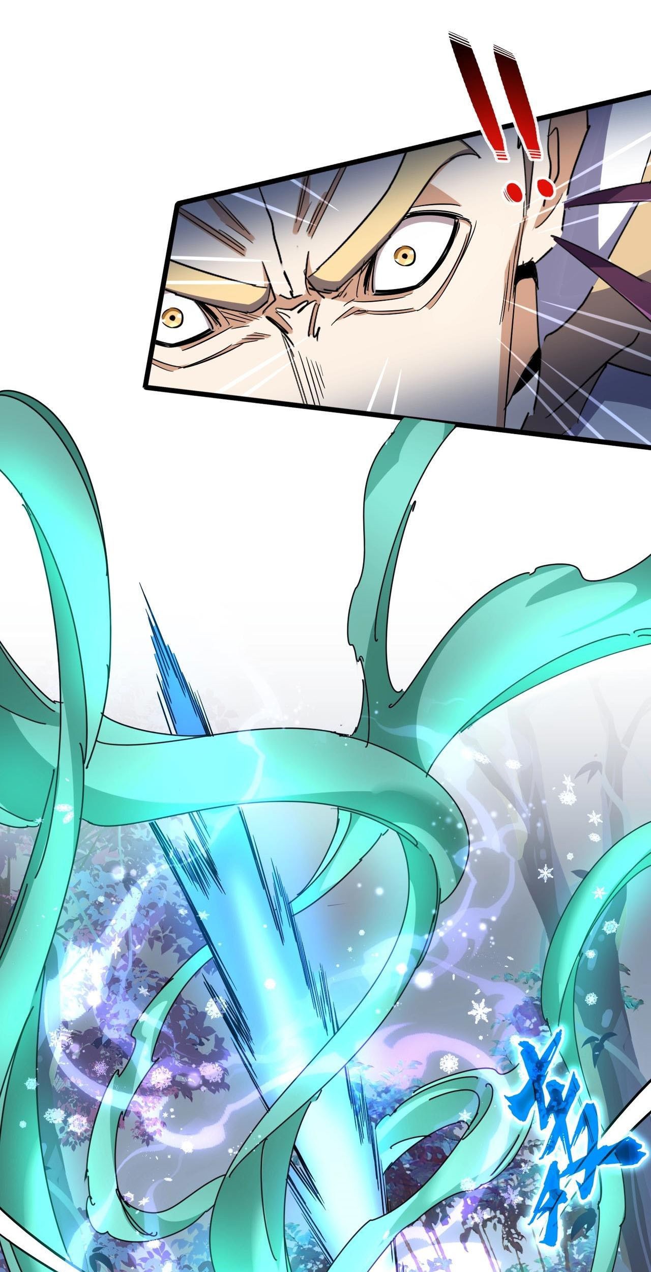 Magic Emperor chapter 317 halaman 19