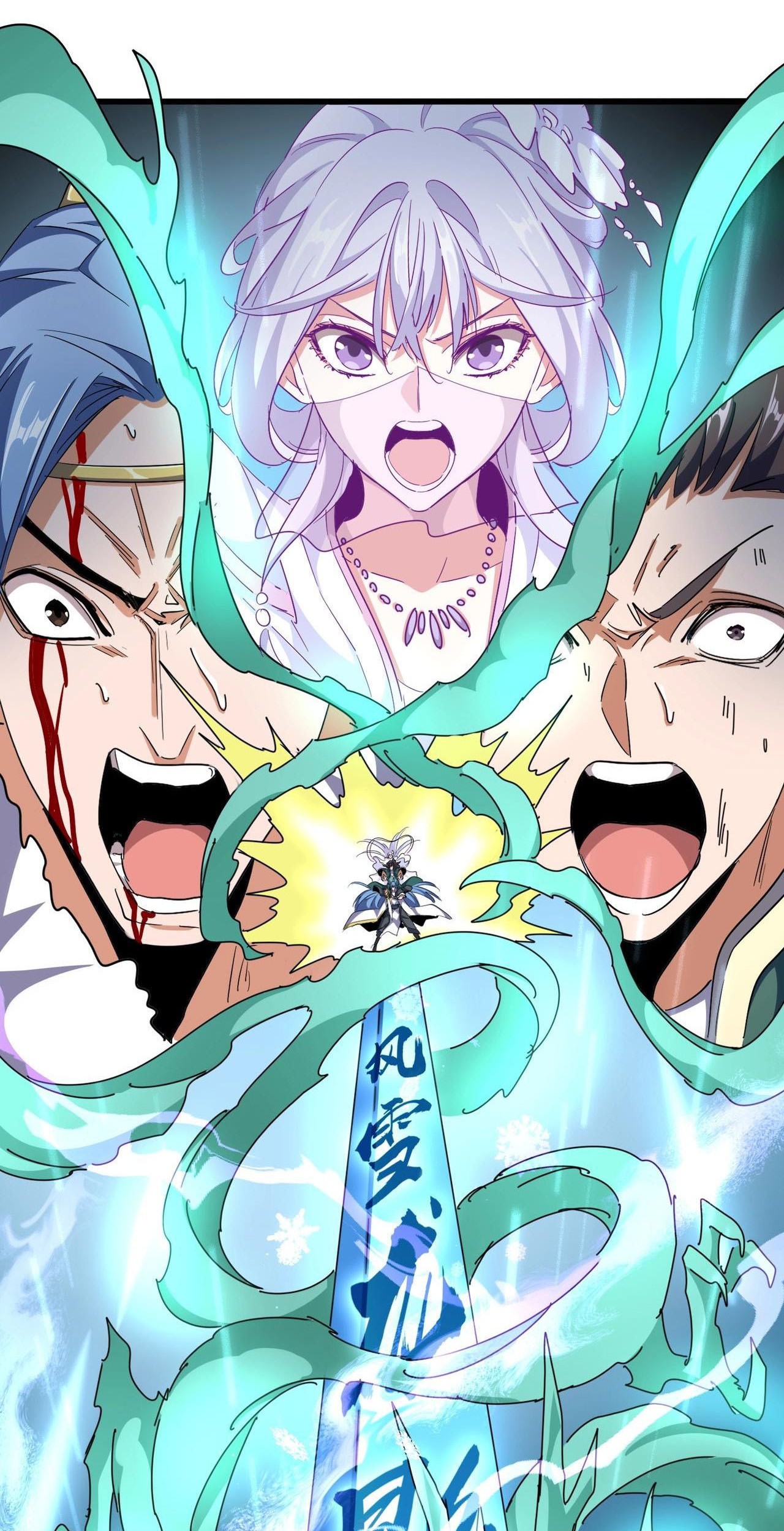 Magic Emperor chapter 317 halaman 24