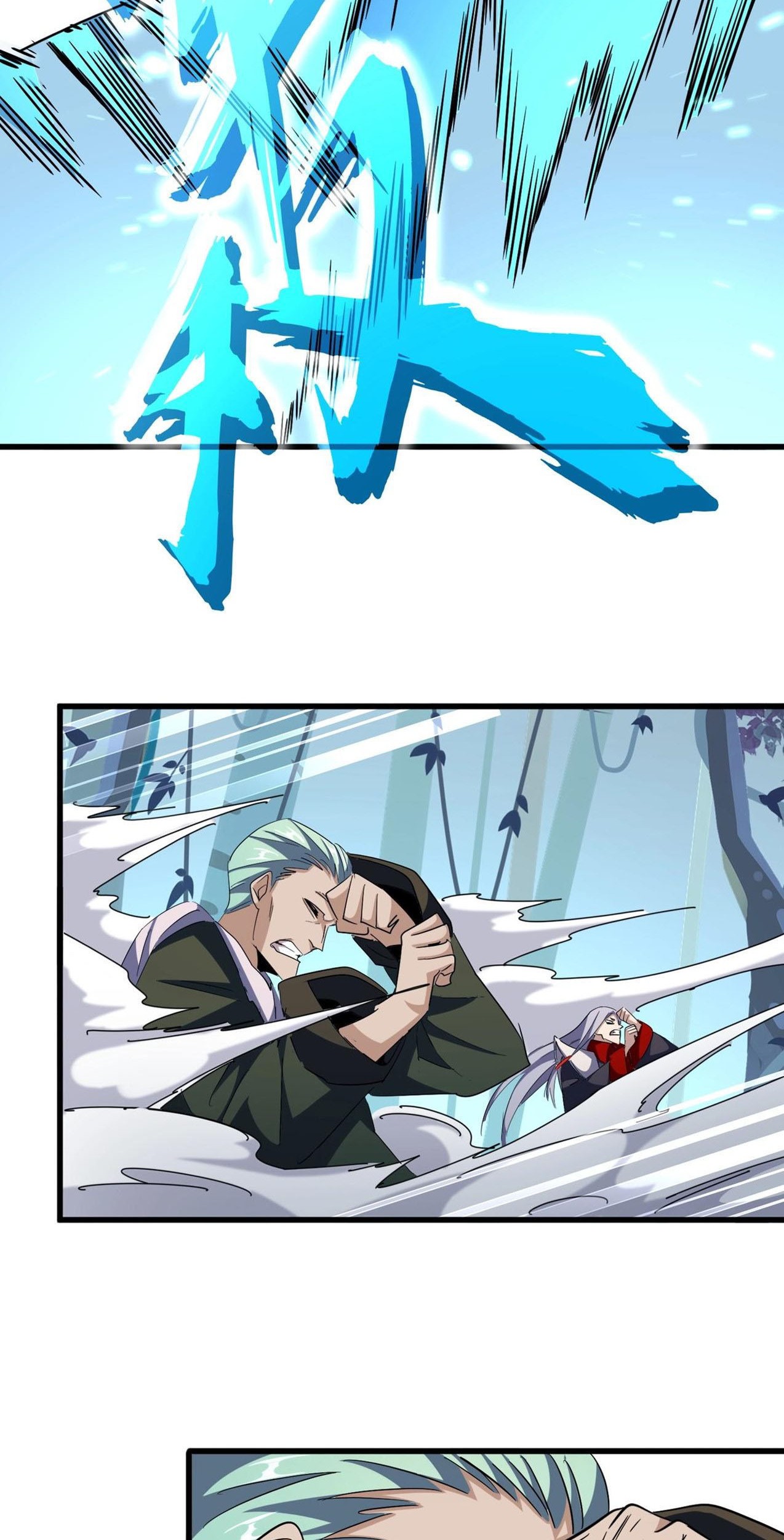 Magic Emperor chapter 317 halaman 38