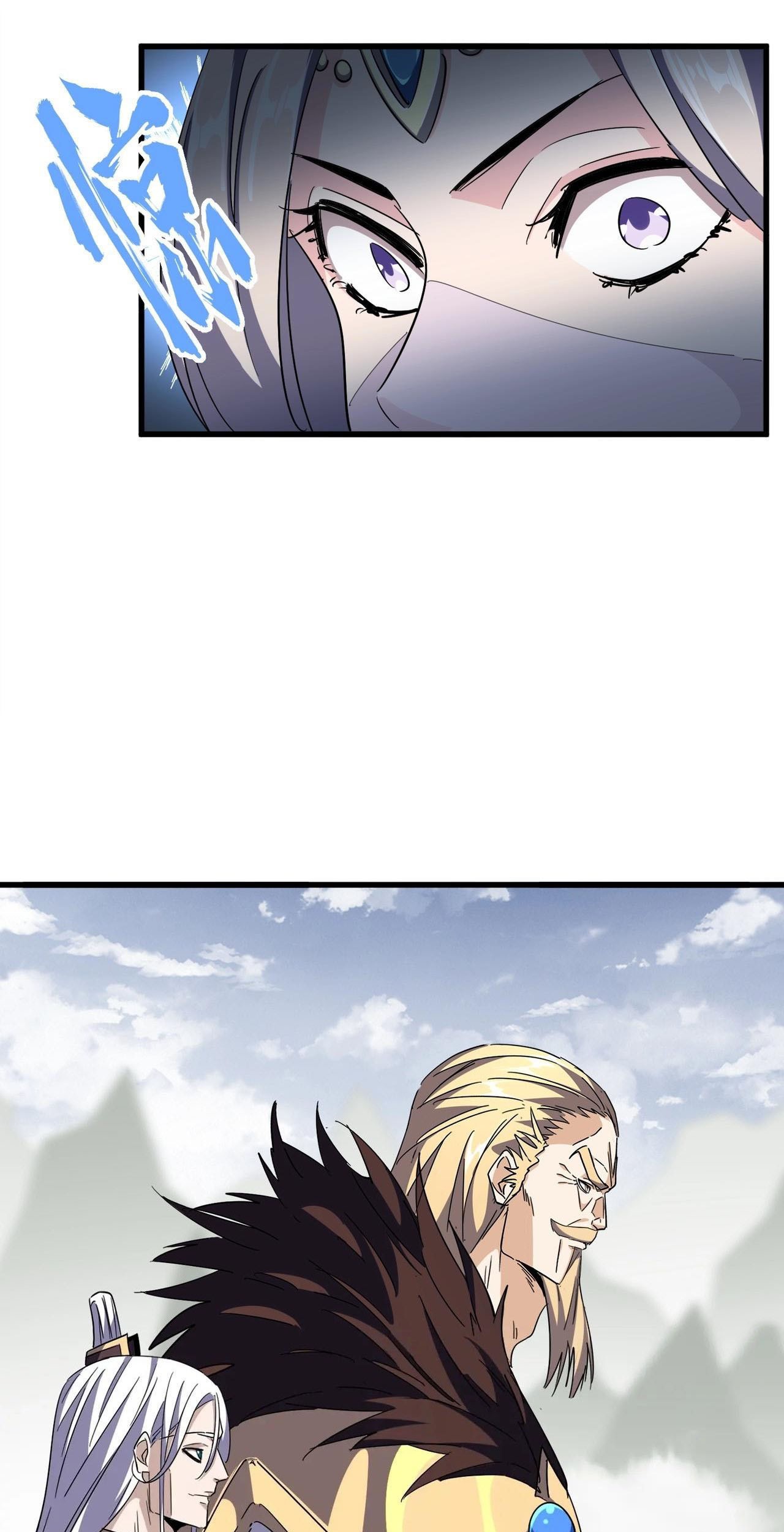 Magic Emperor chapter 317 halaman 43
