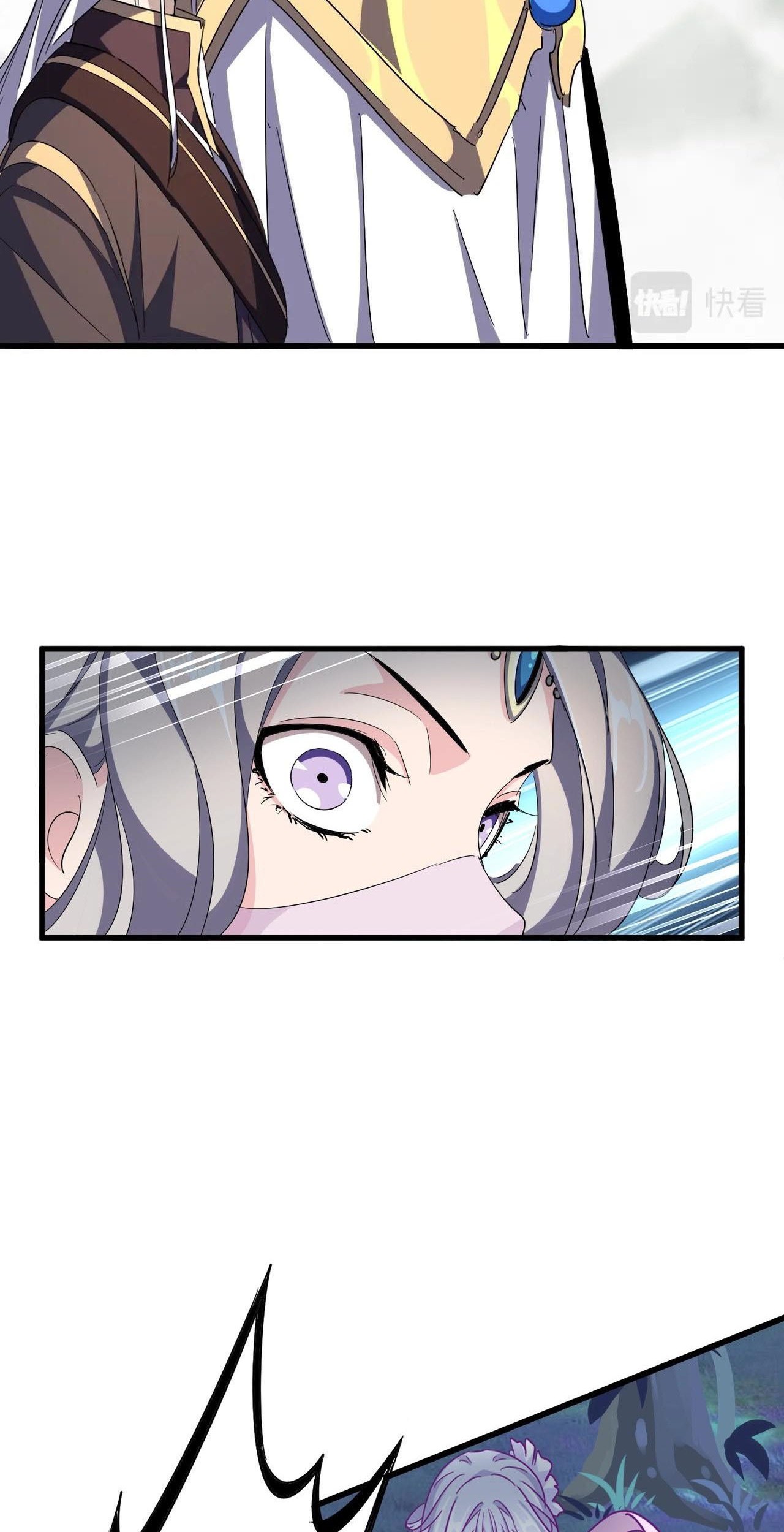 Magic Emperor chapter 317 halaman 44