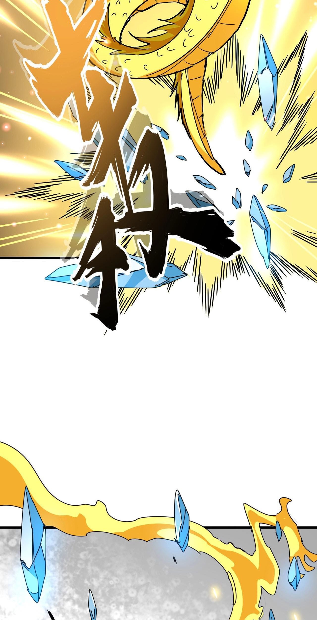 Magic Emperor chapter 317 halaman 47