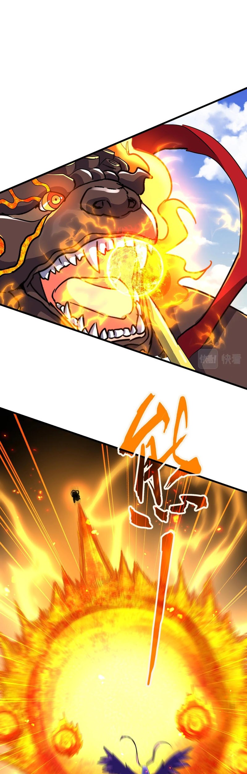 Magic Emperor Bab 328 halaman 35
