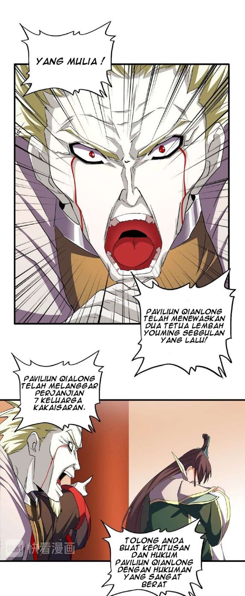 Magic Emperor Bab 34 halaman 20