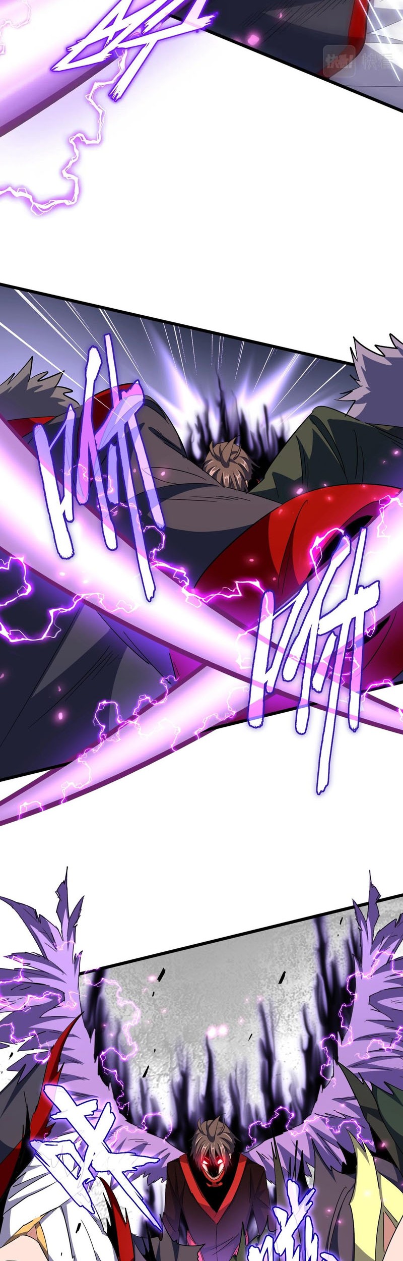 Magic Emperor Bab 344 halaman 6