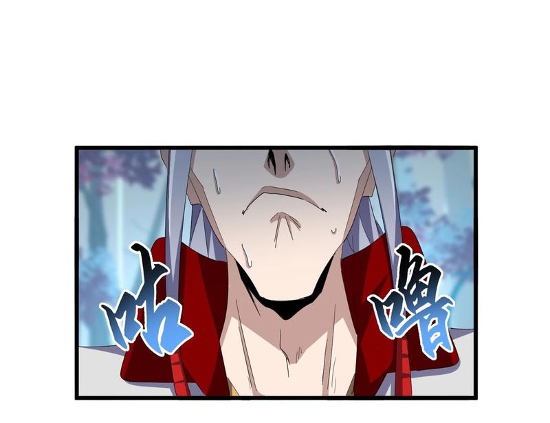 Magic Emperor Bab 344 halaman 31
