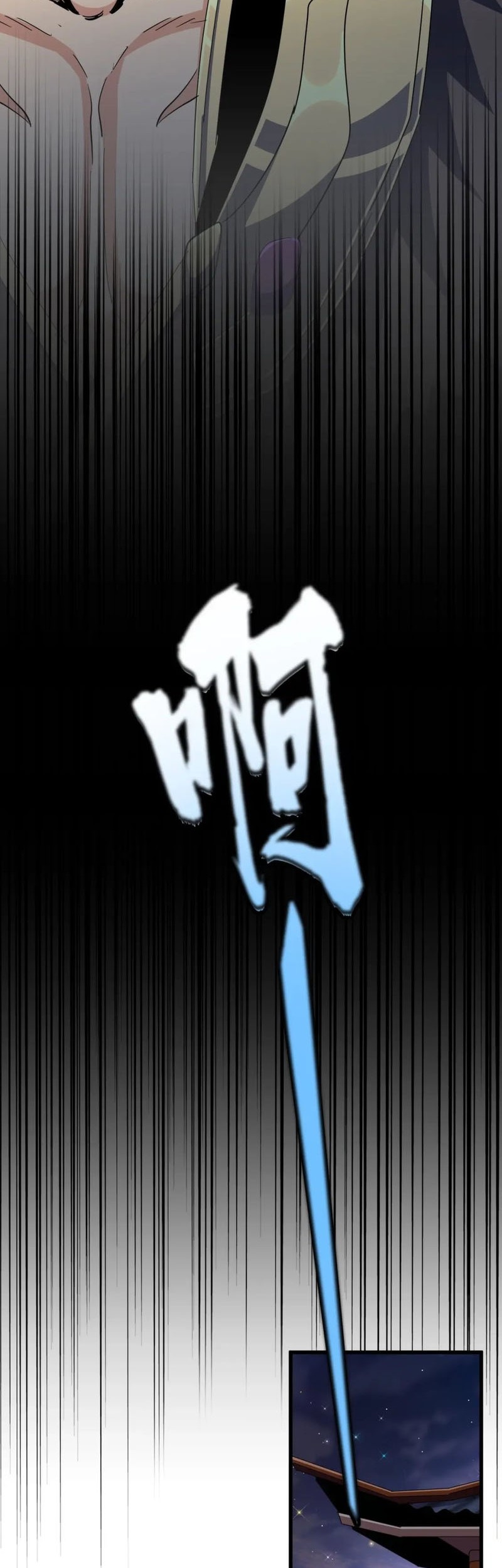 Magic Emperor Bab 364 halaman 19