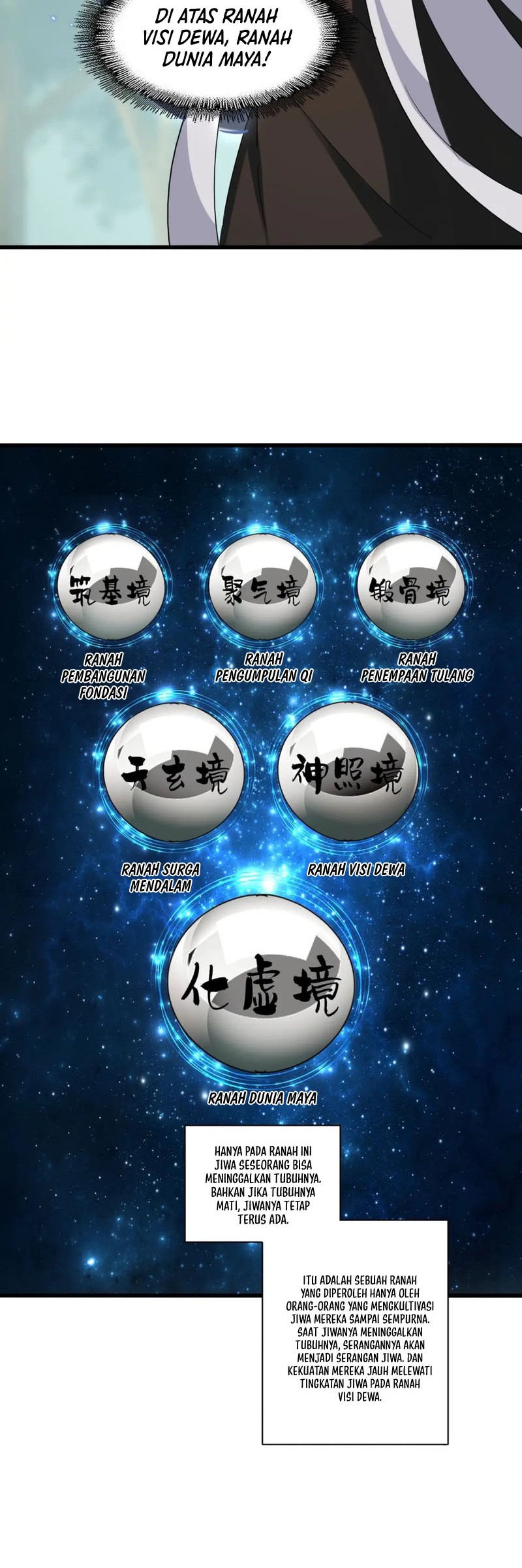 Magic Emperor chapter 366 halaman 24