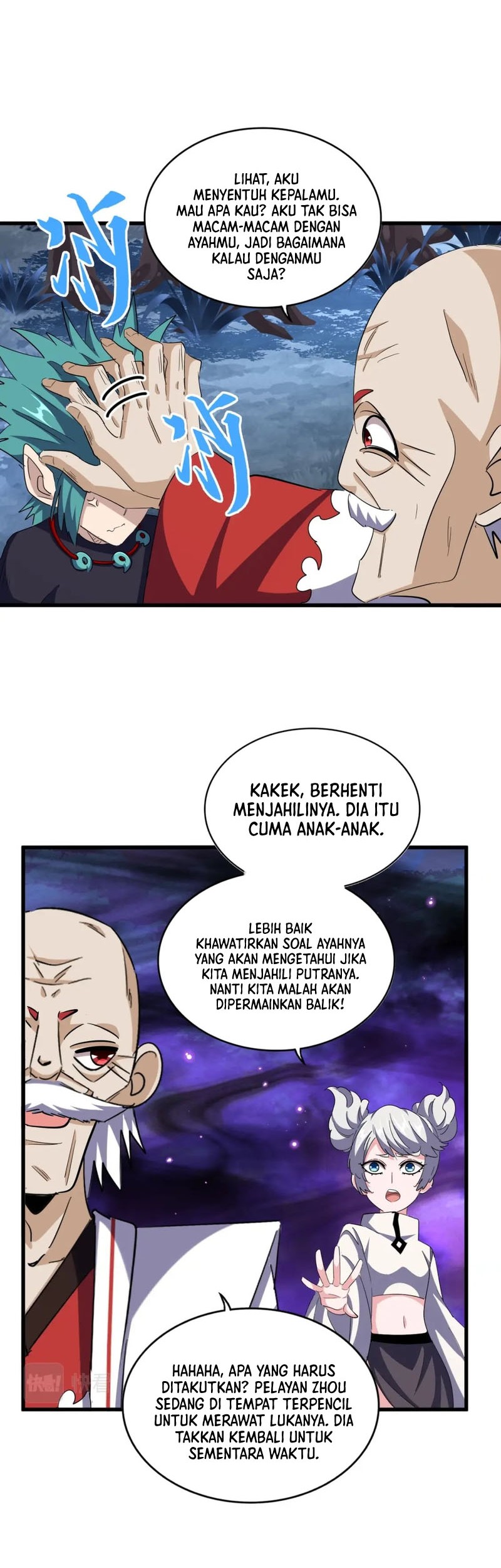Magic Emperor Bab 374 halaman 14