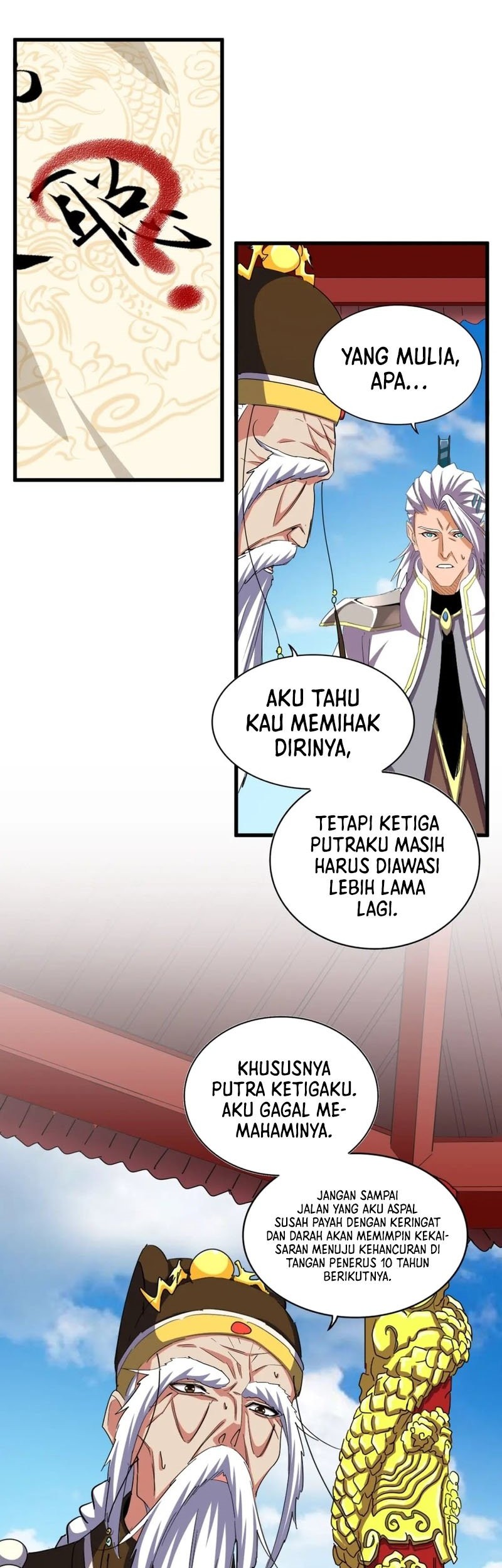 Magic Emperor chapter 389 halaman 12
