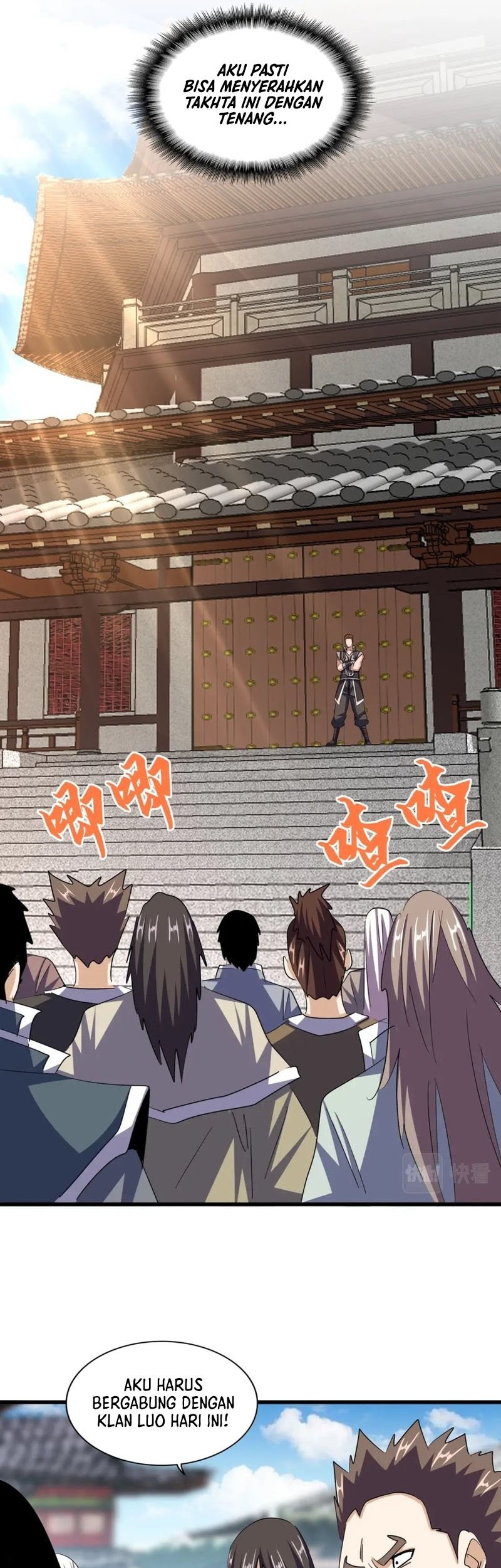 Magic Emperor chapter 389 halaman 14