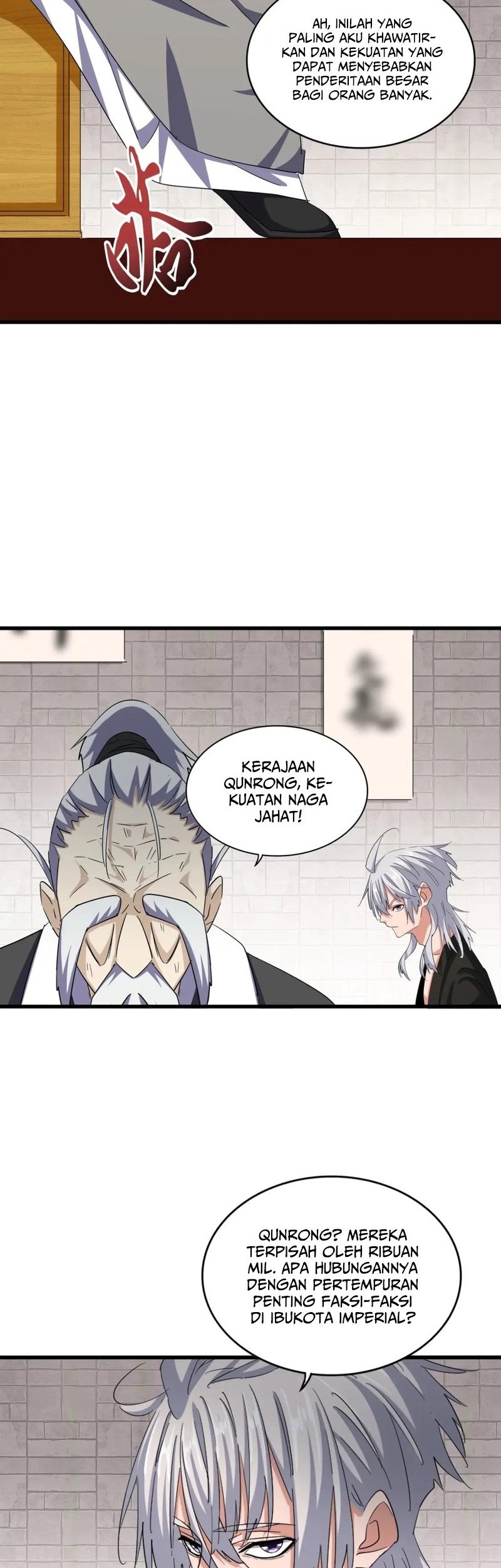 Magic Emperor Bab 395 halaman 13
