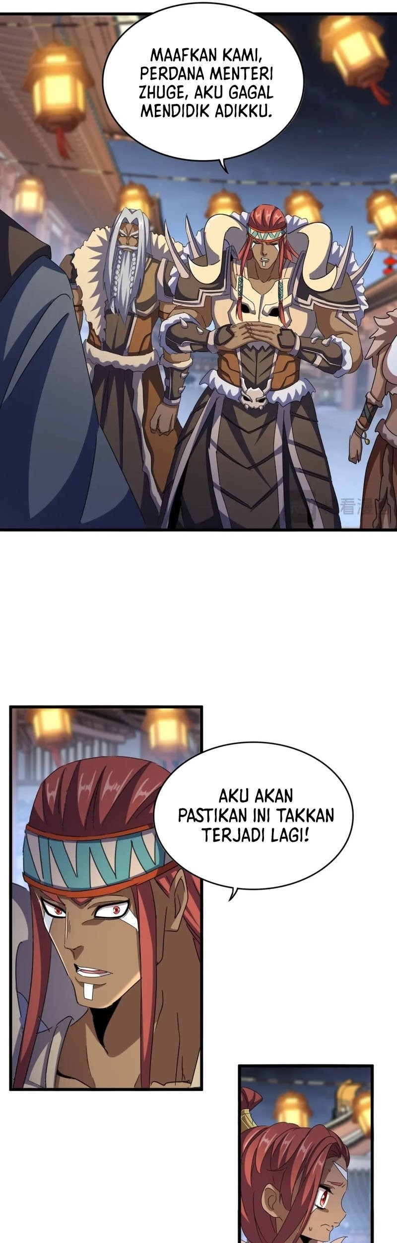 Magic Emperor Bab 426 halaman 14