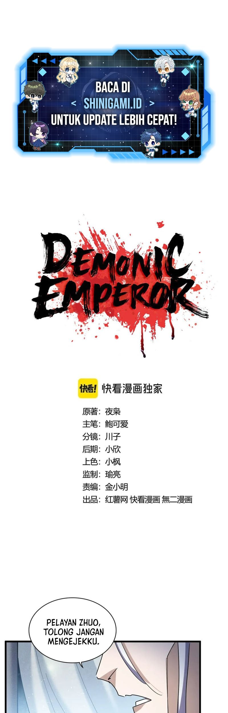 Magic Emperor chapter 428 halaman 2