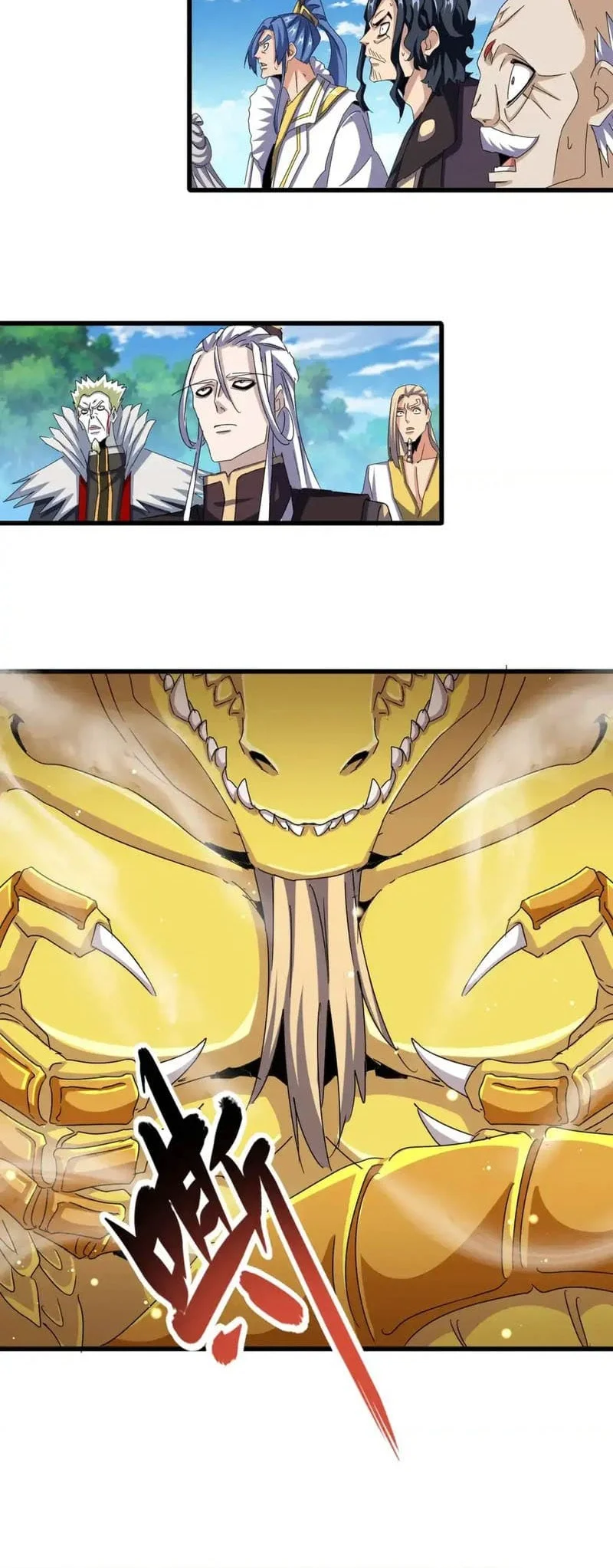 Magic Emperor Bab 474 halaman 5