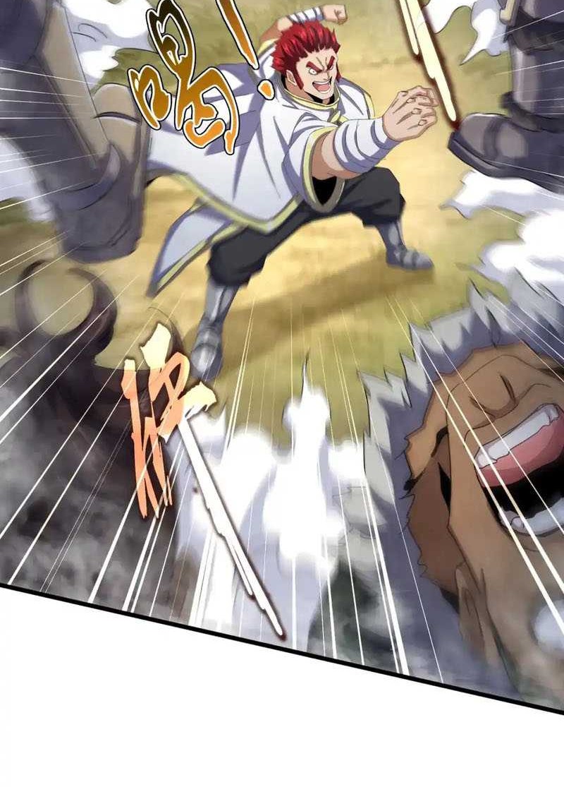 Magic Emperor chapter 495 halaman 12