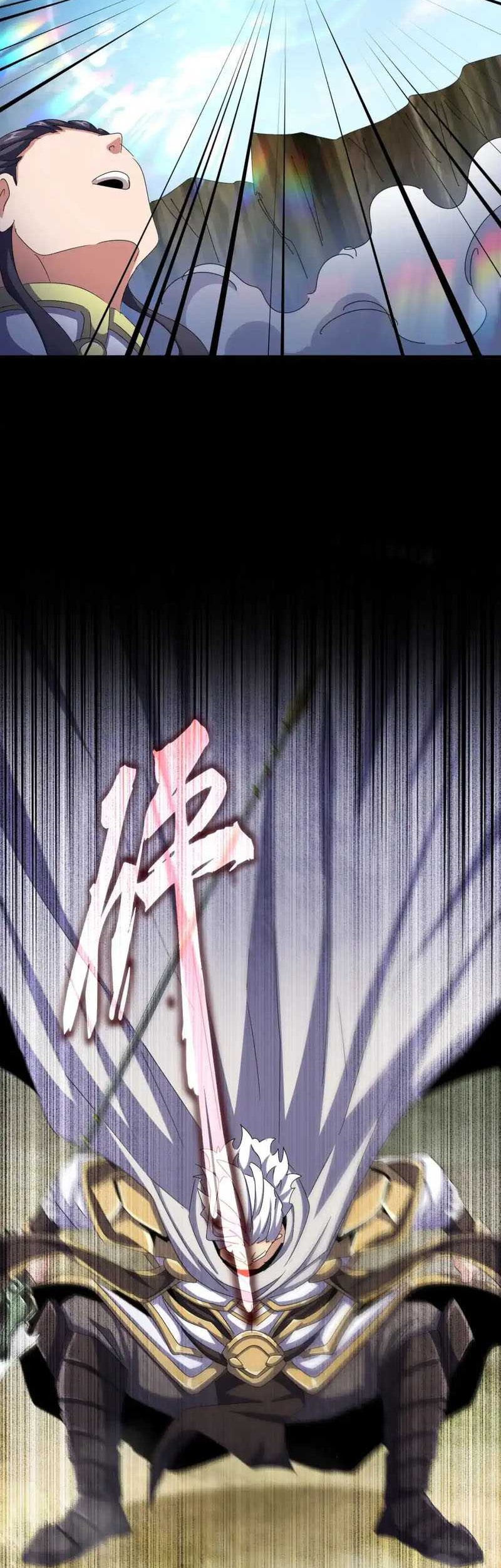 Magic Emperor chapter 495 halaman 18