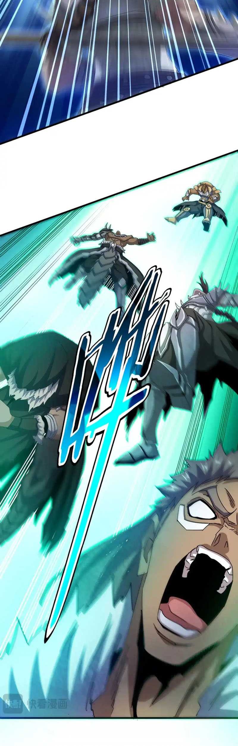 Magic Emperor chapter 495 halaman 27