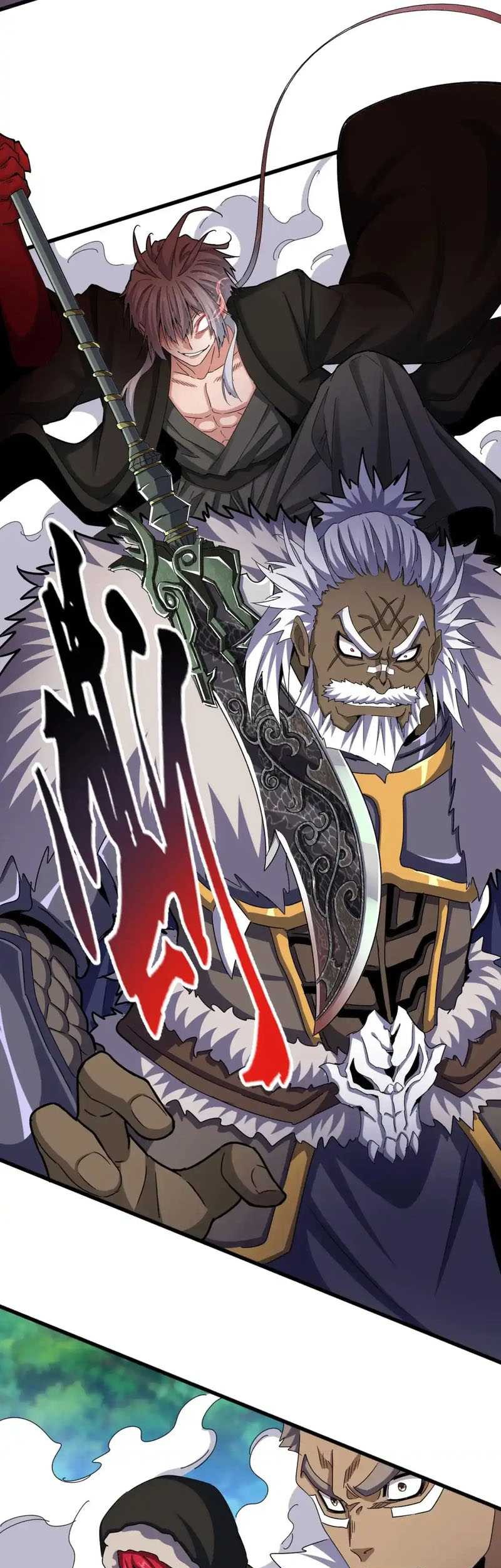 Magic Emperor Bab 505 halaman 21
